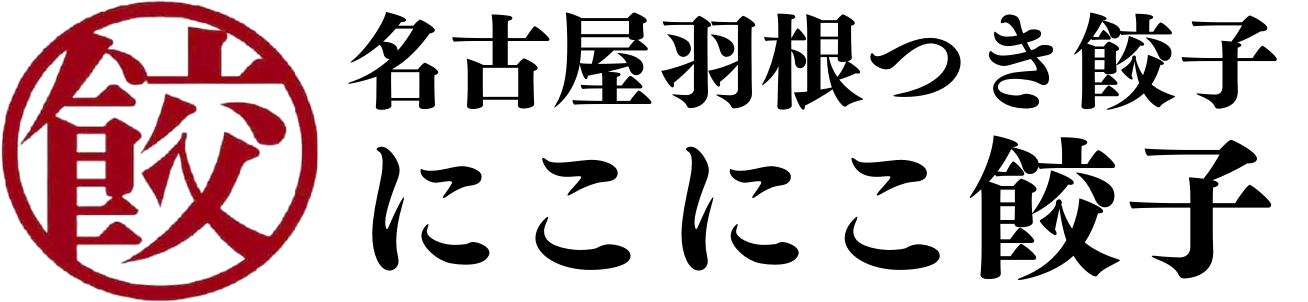 nikoniko-gyoza logo