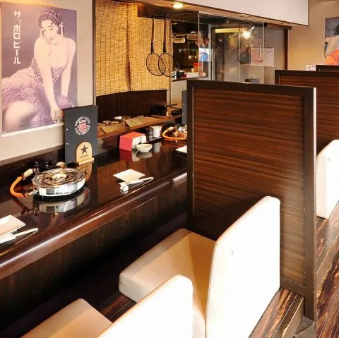 名古屋羽根付き餃子 にこにこ餃子 知立店