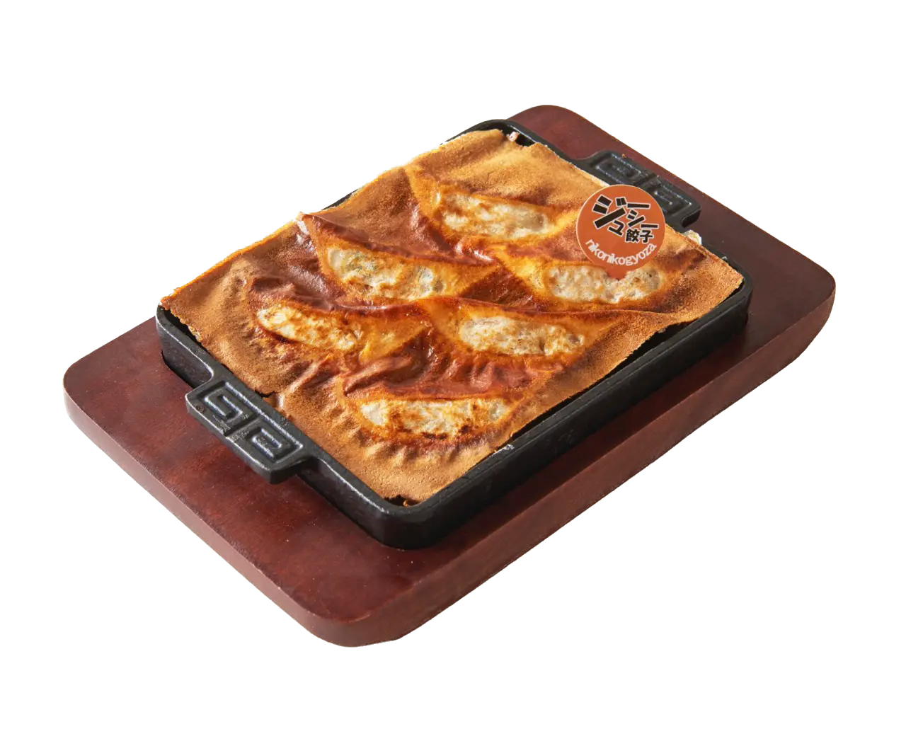 ジューシー餃子