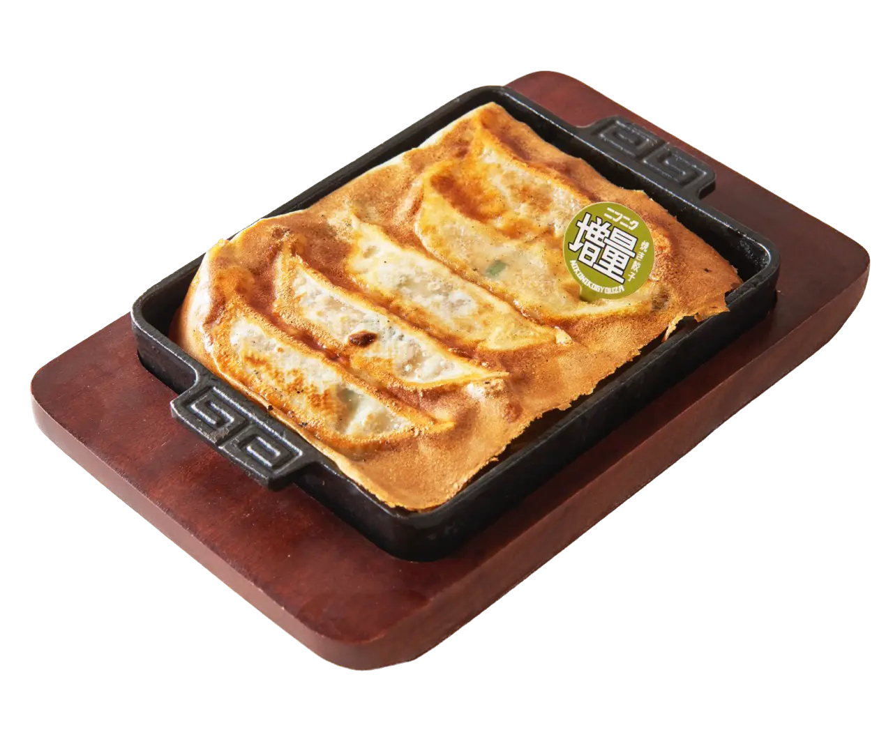 にんにく増量焼き餃子